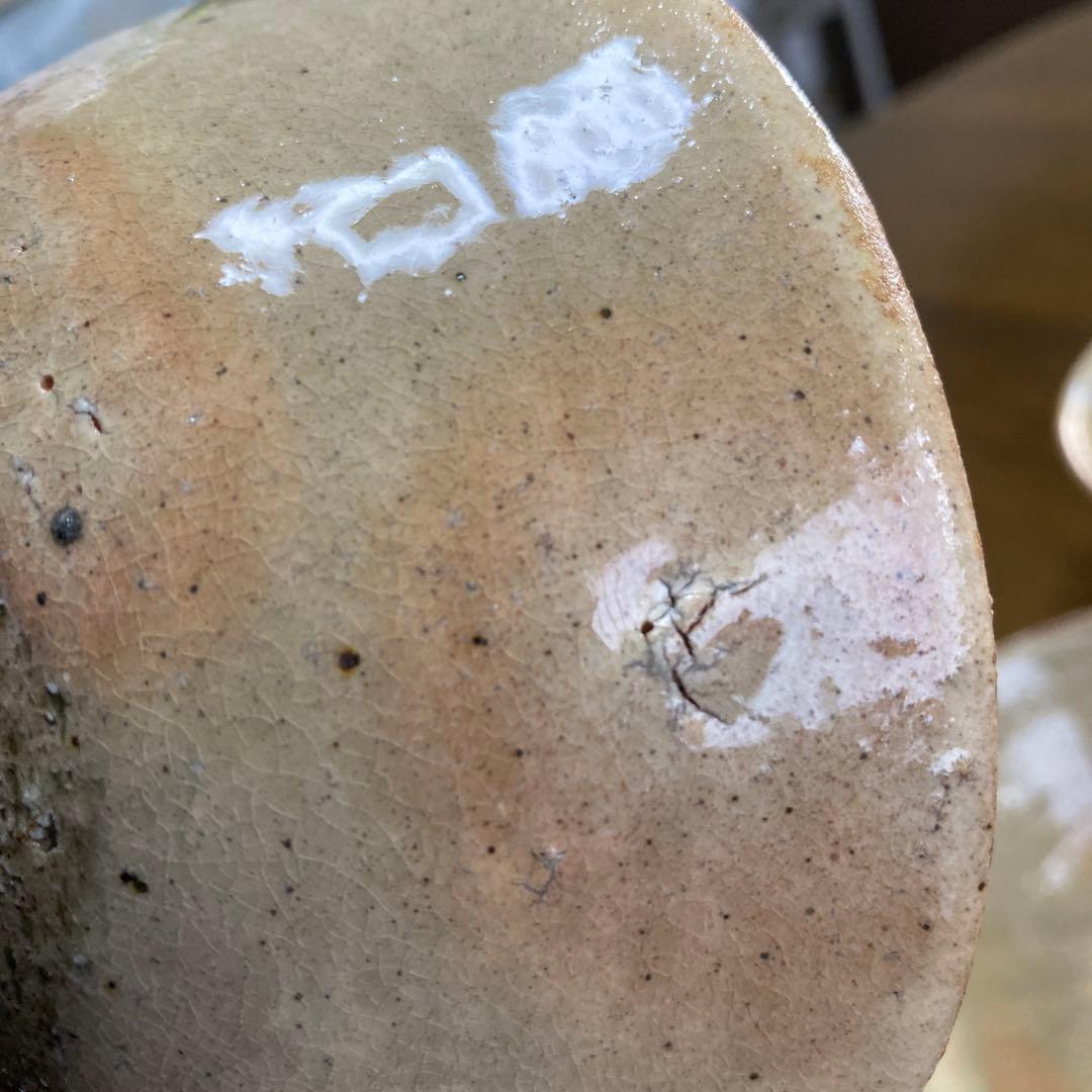 伊賀焼　土楽　福森雅武　5客