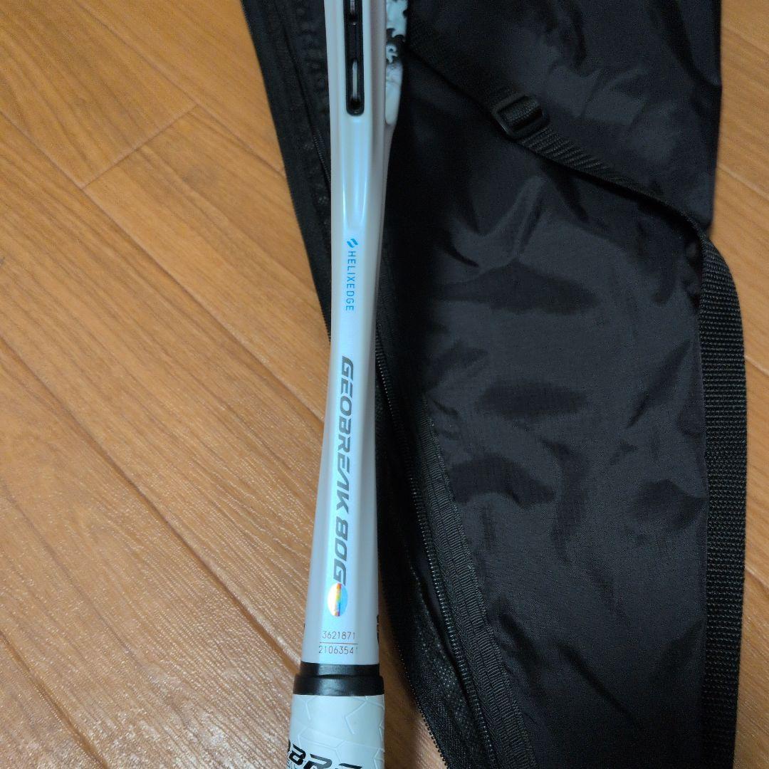 YONEX ジオブレイク80G 第二世代