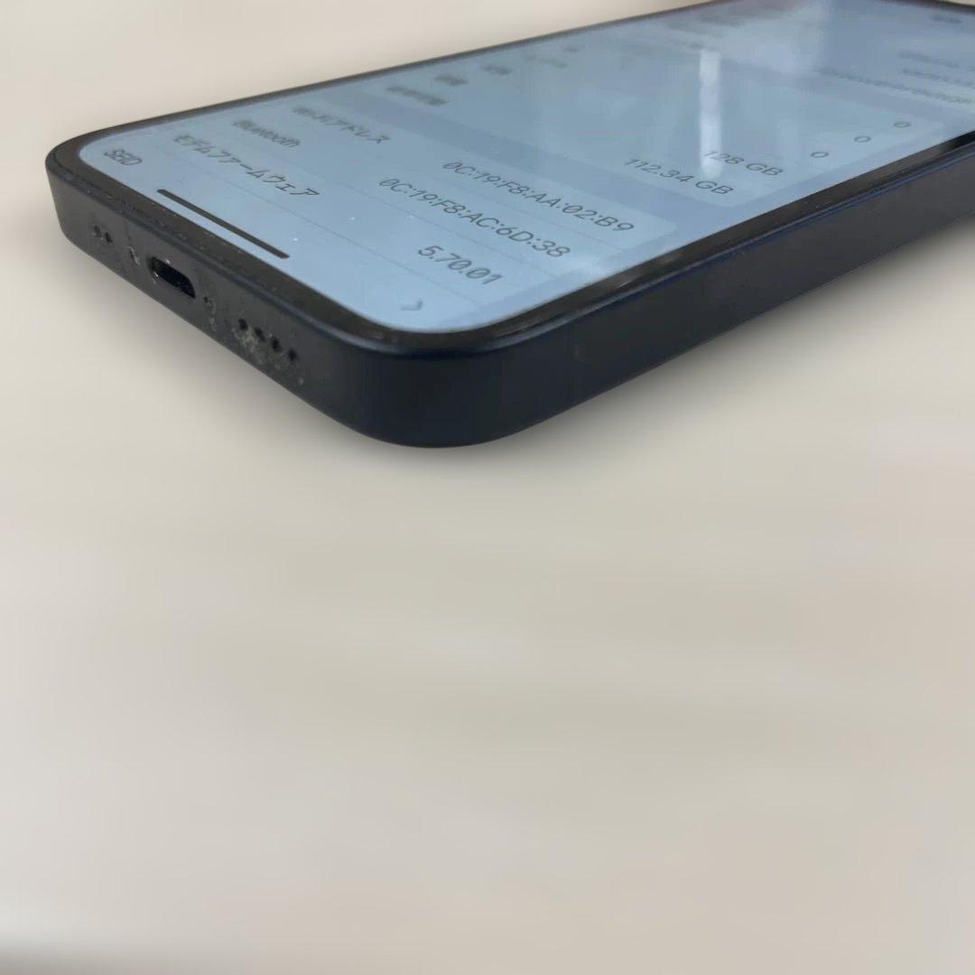 Apple iPhone 12mini 128GB SIMフリー