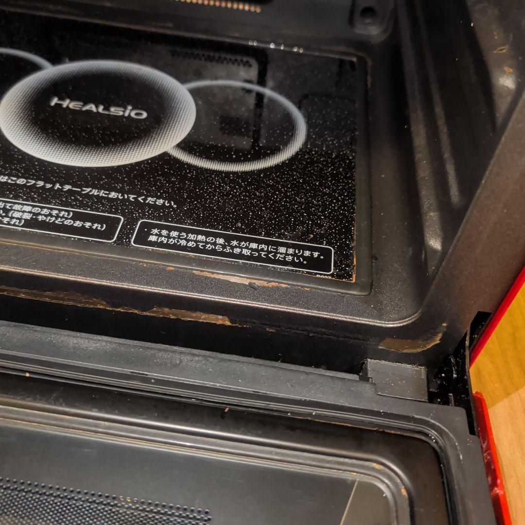 シャープ ヘルシオ 30L AX-XA10-R 2020年製