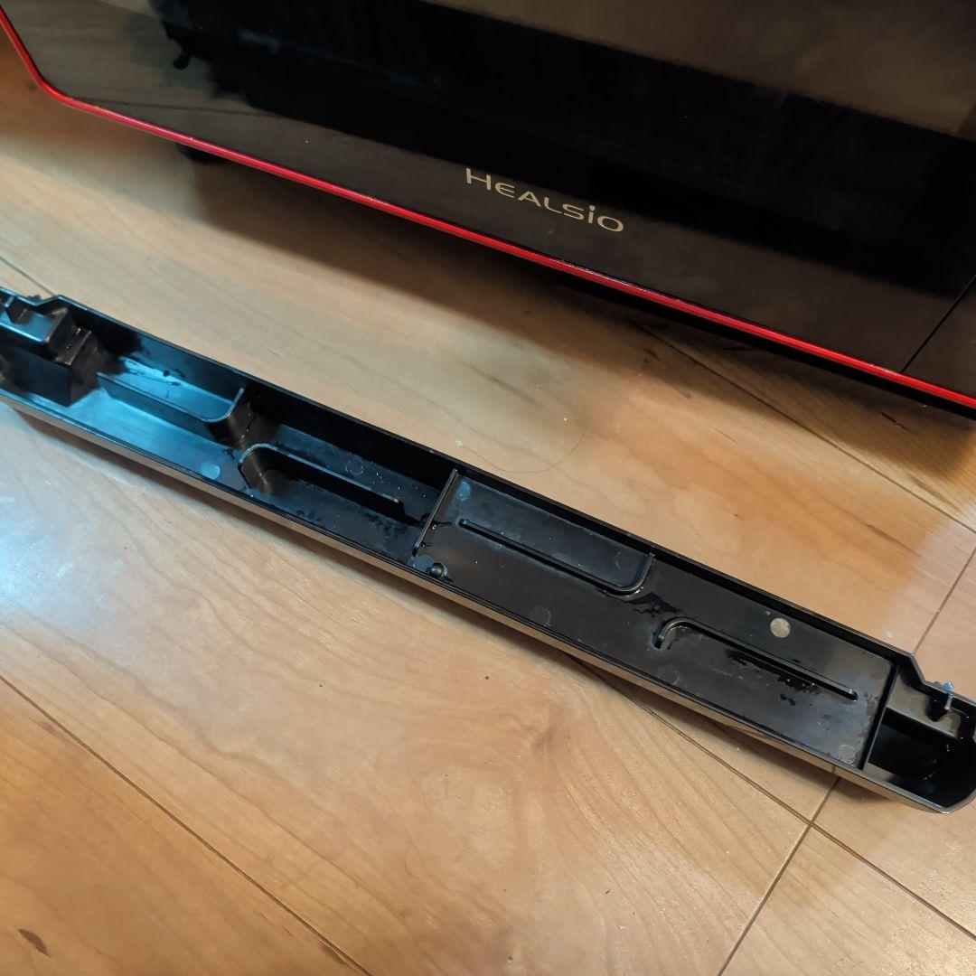 シャープ ヘルシオ 30L AX-XA10-R 2020年製