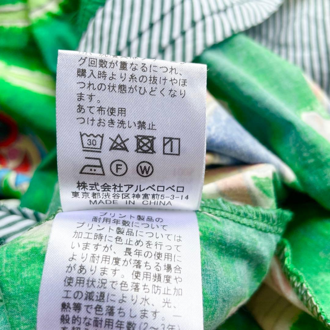 美品✨希少　アルベロベロ　チュニック　ワンピース　ブタ　洗える　現行