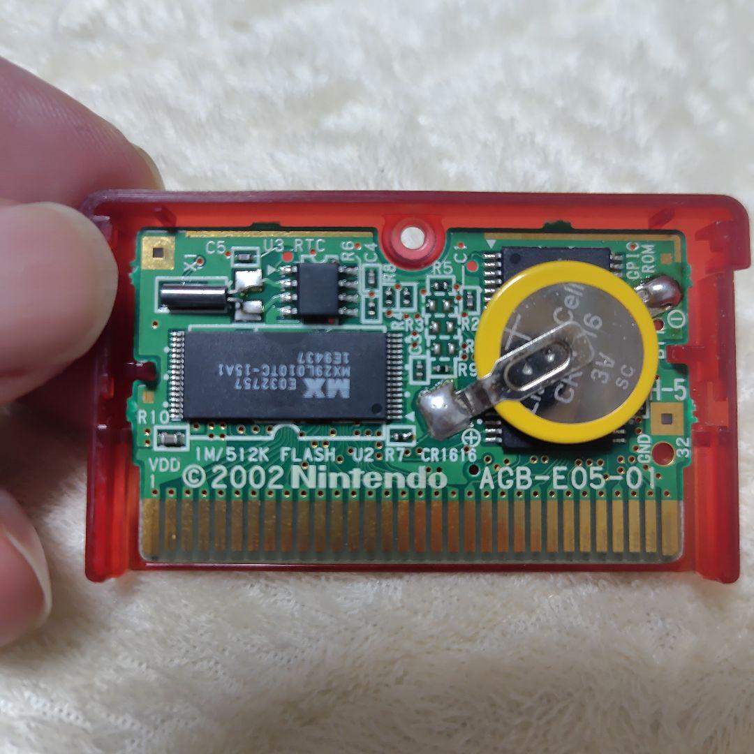 【欧州版】ポケットモンスタールビー【むげんのチケット付属】