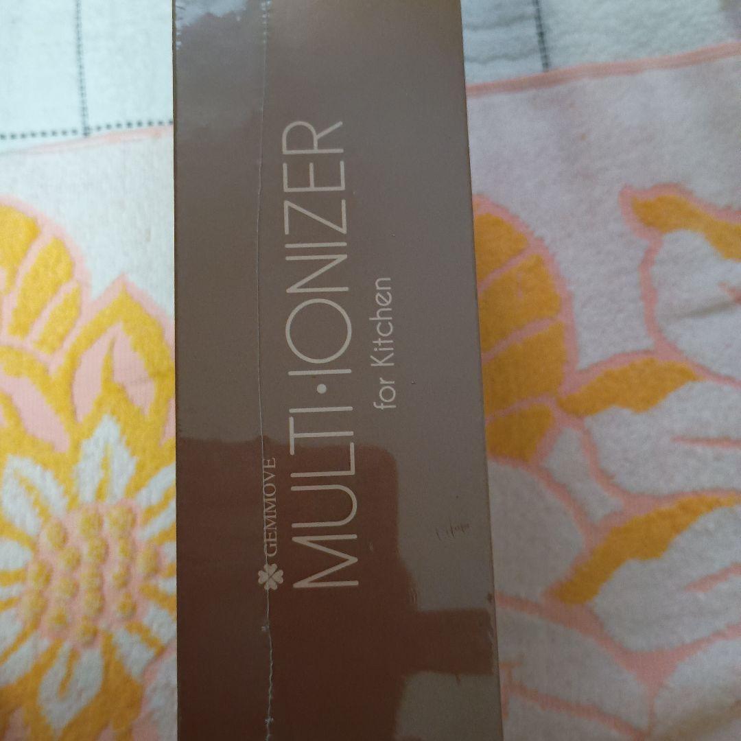 ジェンマジャパンMULTI IONIZER for Kitchen 蛇口用浄水器