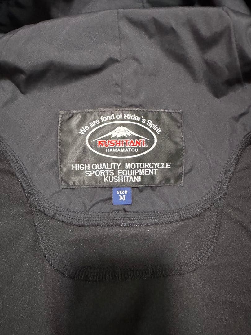 KUSHITANI MIDパーカー