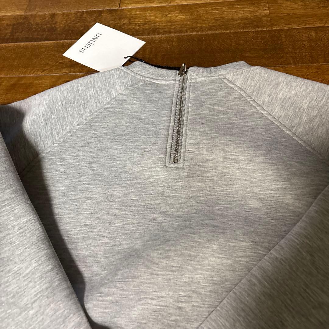 再値下げ　アンリアン　田中亜希子　グレー 新品未使用