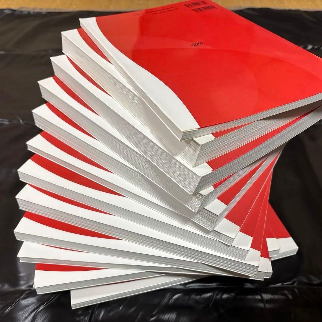 最新免疫検査学13冊セット 免疫検査学・臨床微生物学・生理機能検査学・病理学など