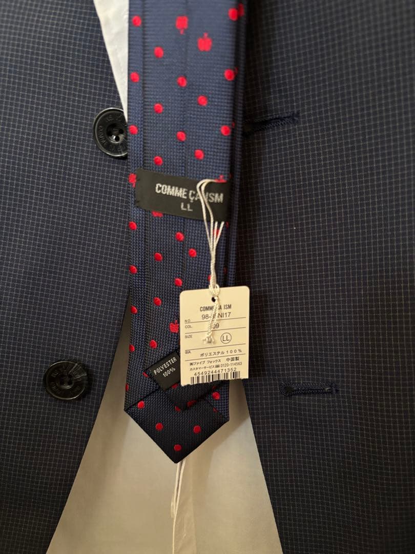 コムサイズム　卒業式　ボーイズ150cmスーツ上下セットシャツネクタイ2本付き