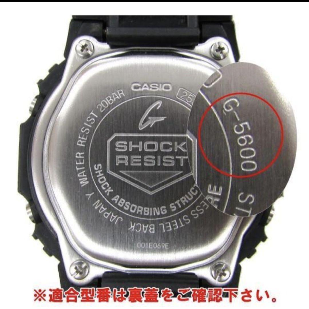 Gショック純正ベルトGW-5600BCJ, GW-5625AJ 10440757