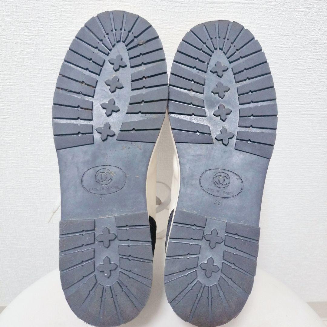 最終！【CHANEL】シャネル バイカラースニーカー サイズ36