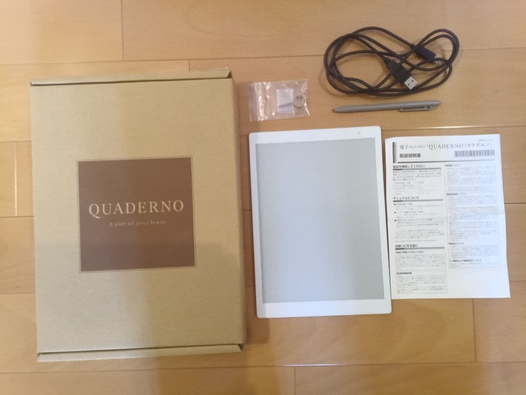 FUJITSU富士通 電子ペーパー QUADERNO(クアデルノ)A5サイズ