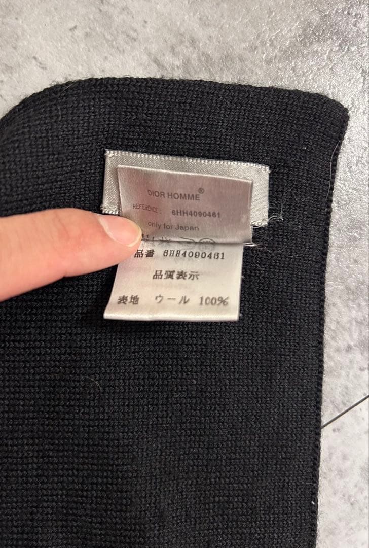 Dior Homme AW06 ウール　ストール　マフラー　日本限定