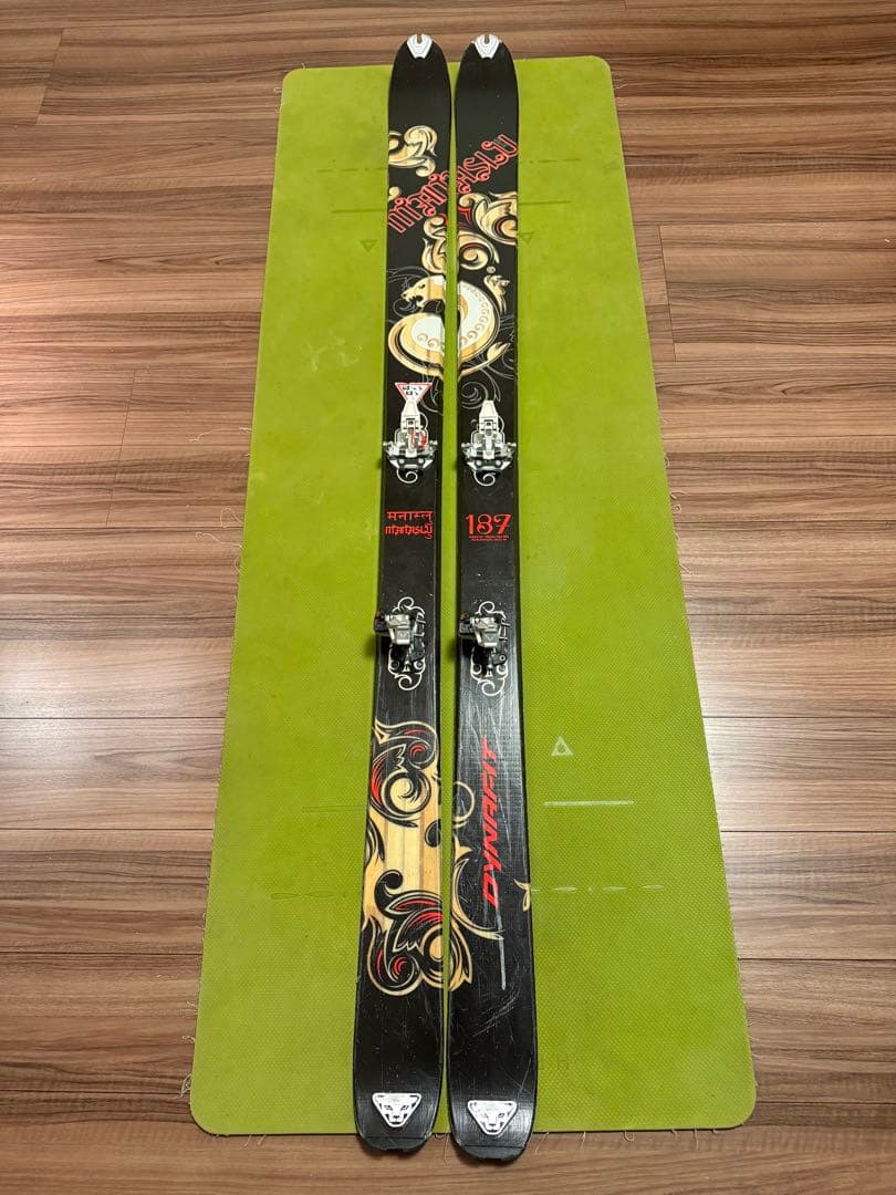 DYNAFIT マナスル　山スキー板