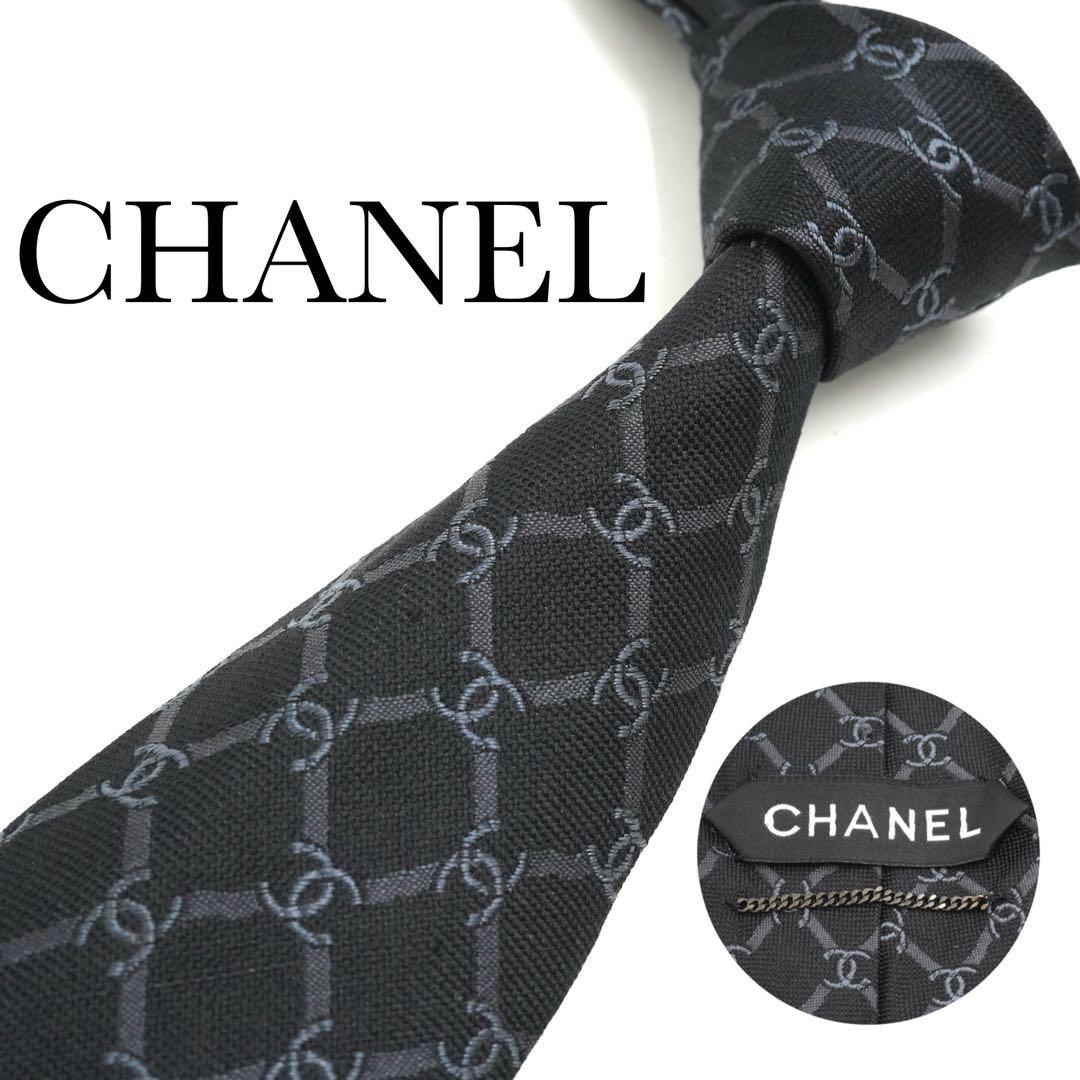 ✨未使用に近い　CHANEL ネクタイ　ココマーク　チェック　チェーン　ブラック