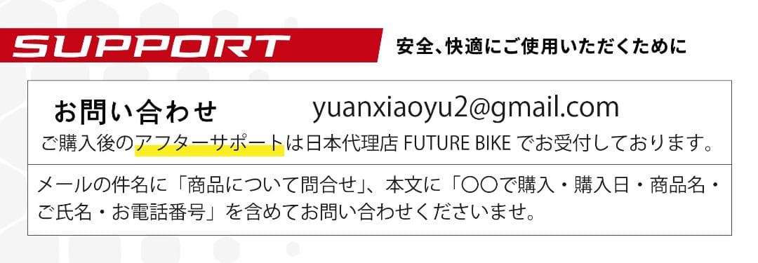 【新品】16インチ電動アシスト自転車 ファットバイク型 ミニベロ ブラック 黒