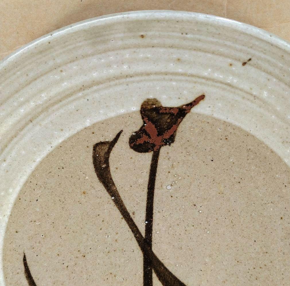 【本物保証】人間国宝 濱田庄司(浜田庄司）刷毛目皿 共箱 羅曼洞栞 美品 益子焼