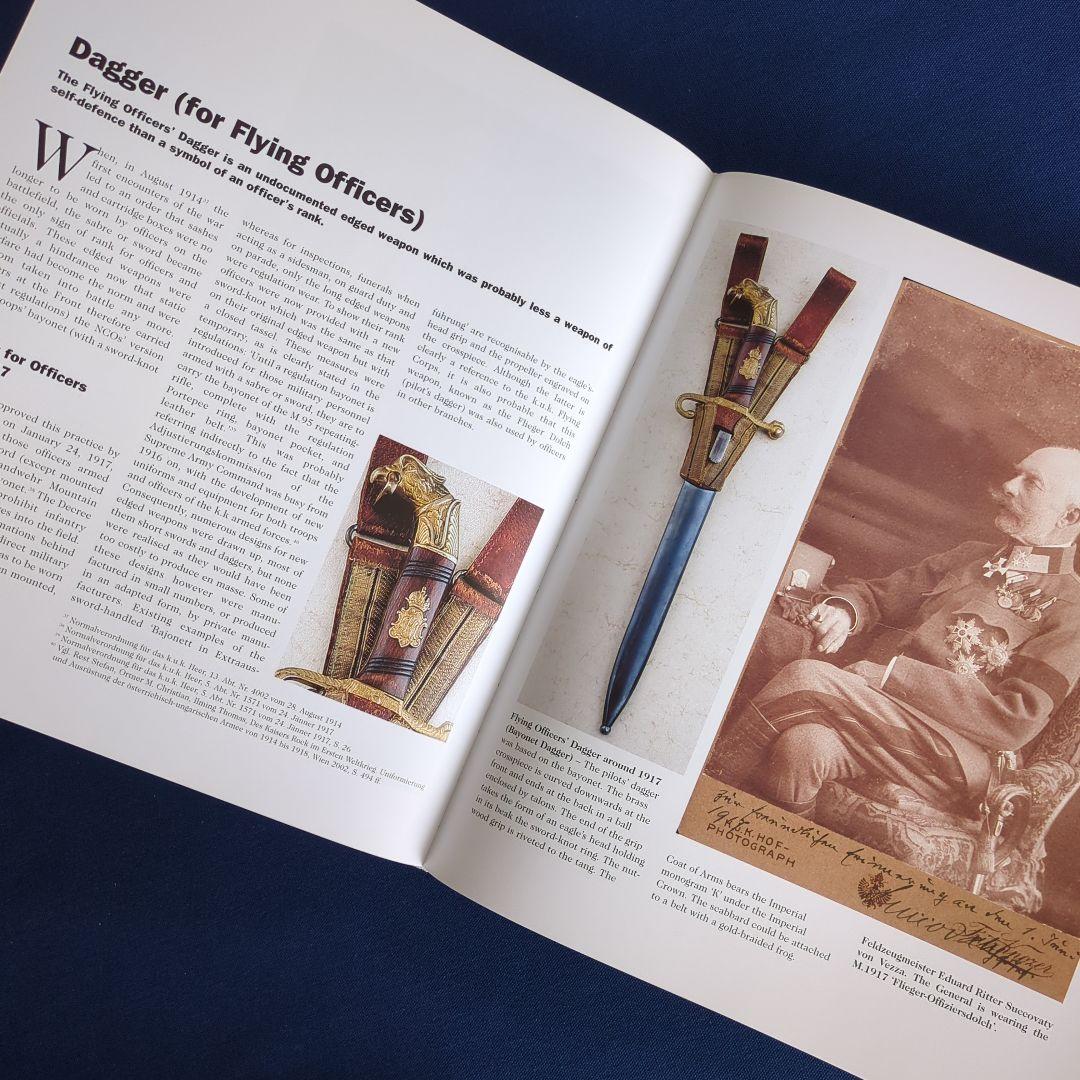 With Drawn Sword オーストリア＝ハンガリー帝国軍の装備（剣）事典