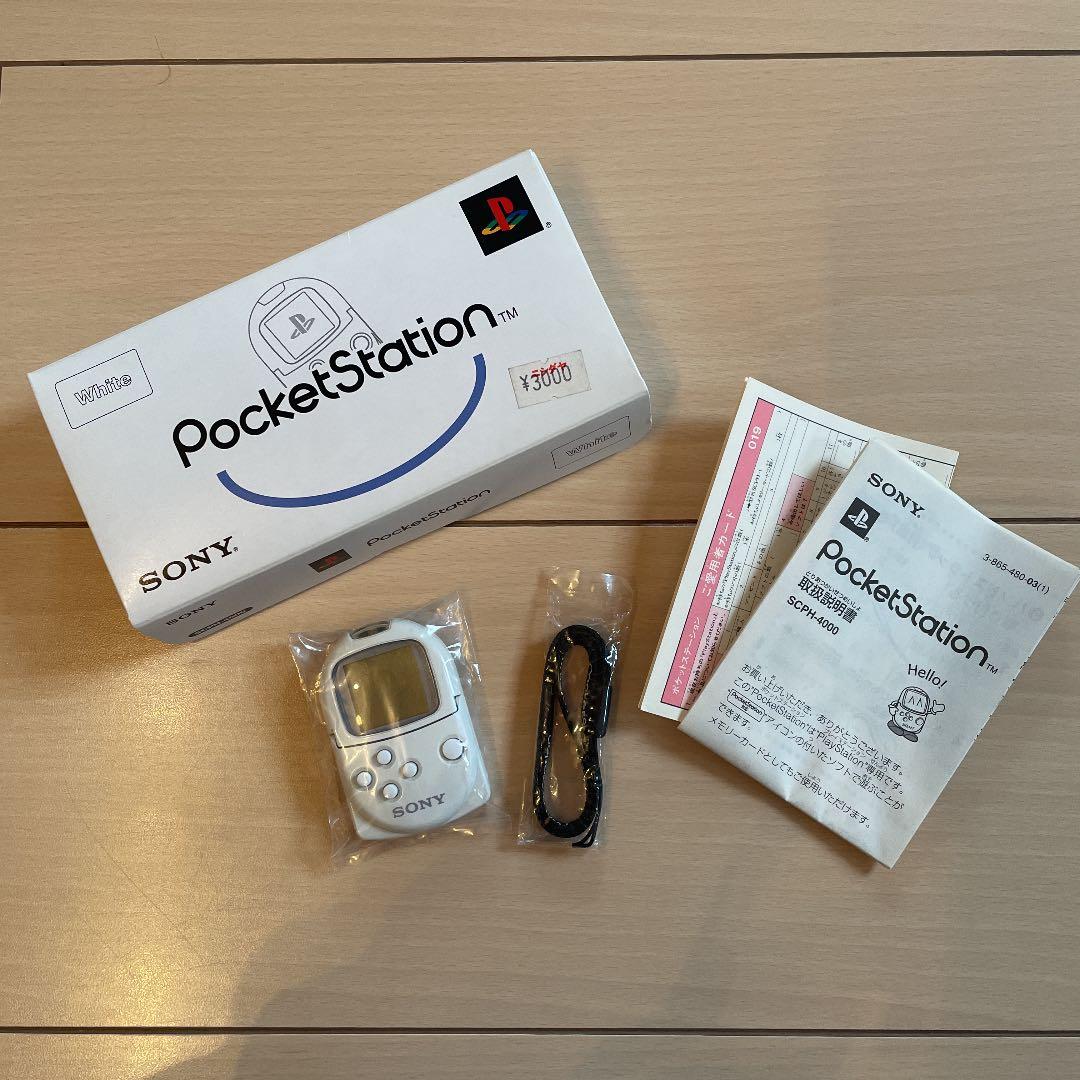 SONY SCPH-4000 ホワイト　ポケットステーション