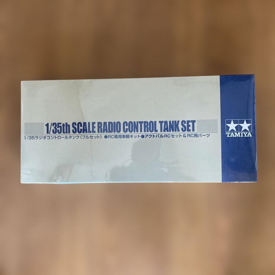 タミヤ ドイツ重戦車タイガーⅠ 初期生産型 1/35ラジオコントロールタンク