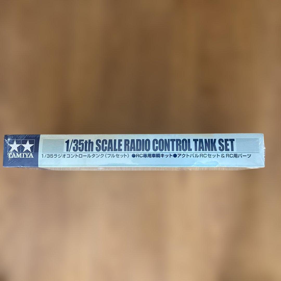 タミヤ ドイツ重戦車タイガーⅠ 初期生産型 1/35ラジオコントロールタンク