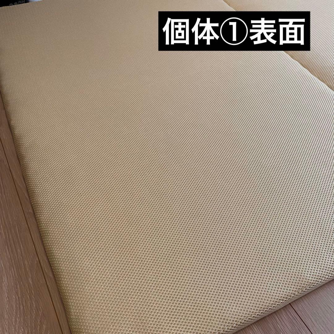 【2枚セット！】エアリーマットレス シングル ベージュ【アイリスオーヤマ】