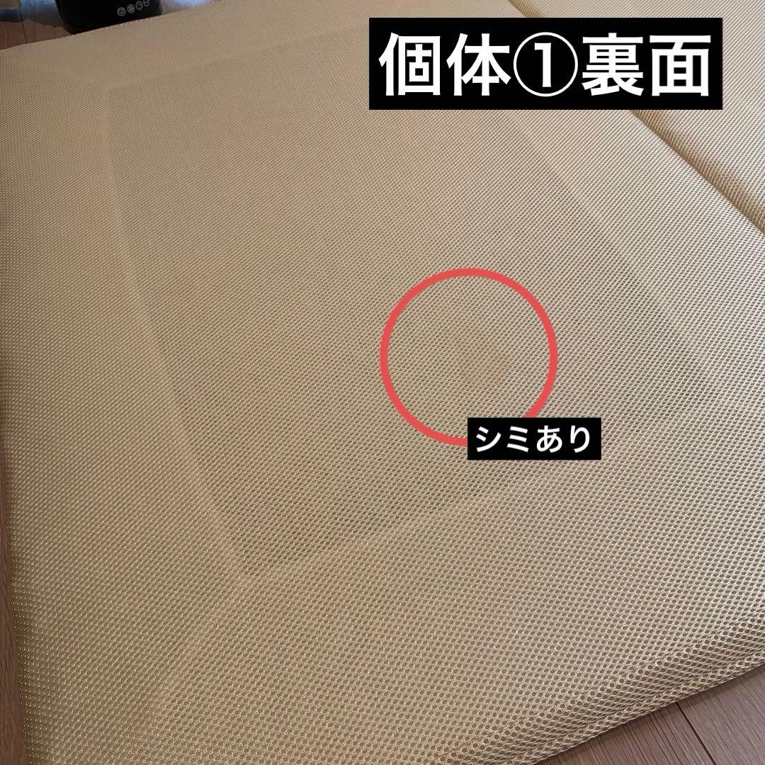 【2枚セット！】エアリーマットレス シングル ベージュ【アイリスオーヤマ】