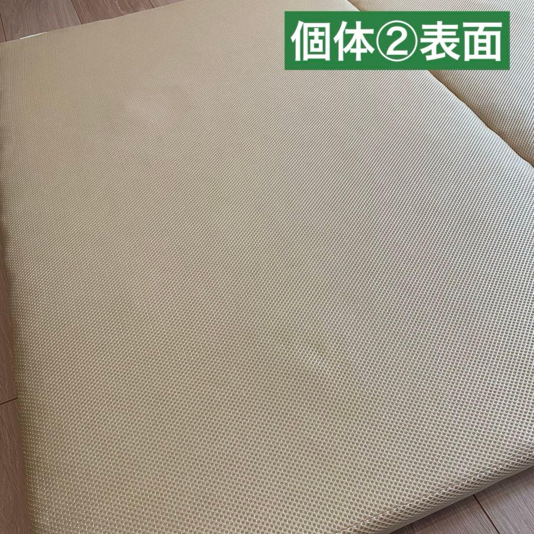 【2枚セット！】エアリーマットレス シングル ベージュ【アイリスオーヤマ】