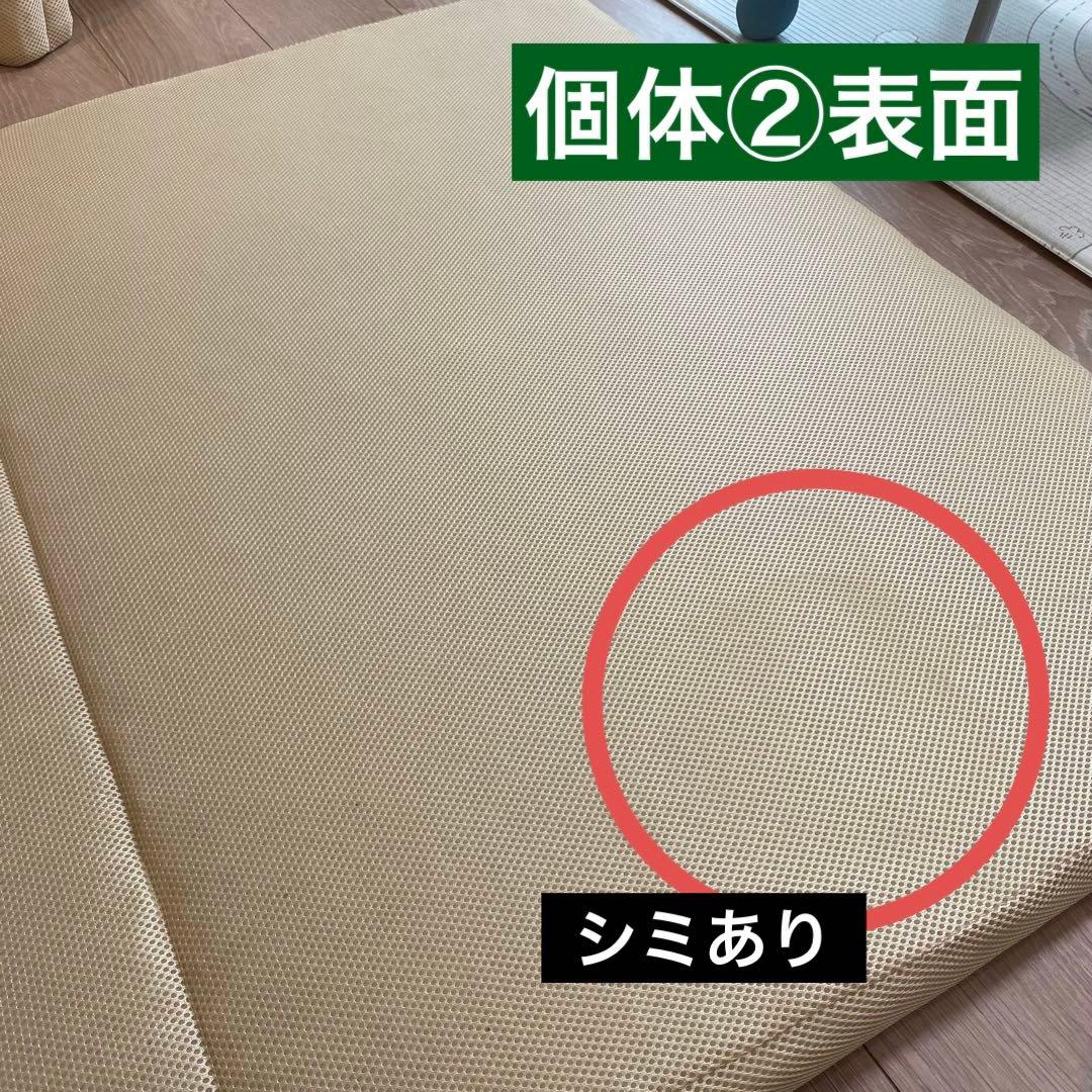 【2枚セット！】エアリーマットレス シングル ベージュ【アイリスオーヤマ】