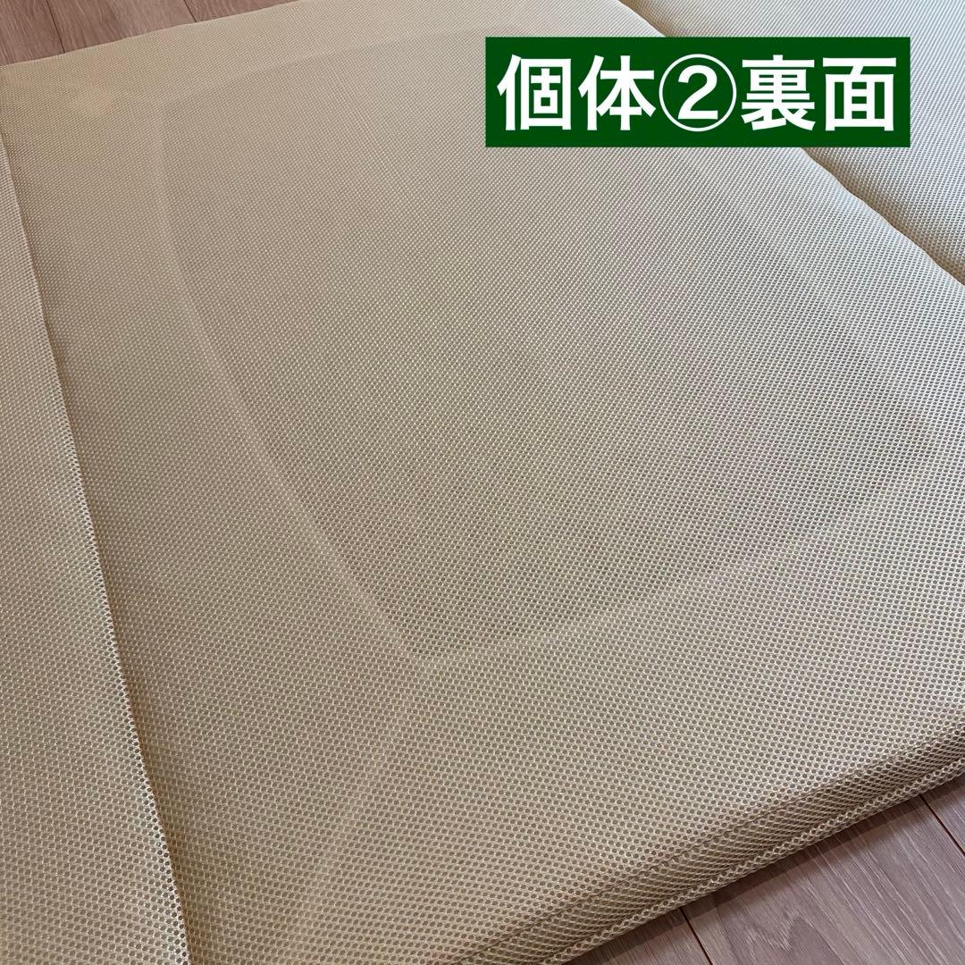 【2枚セット！】エアリーマットレス シングル ベージュ【アイリスオーヤマ】