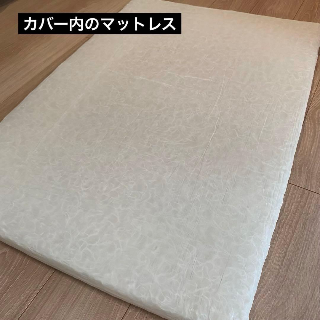 【2枚セット！】エアリーマットレス シングル ベージュ【アイリスオーヤマ】