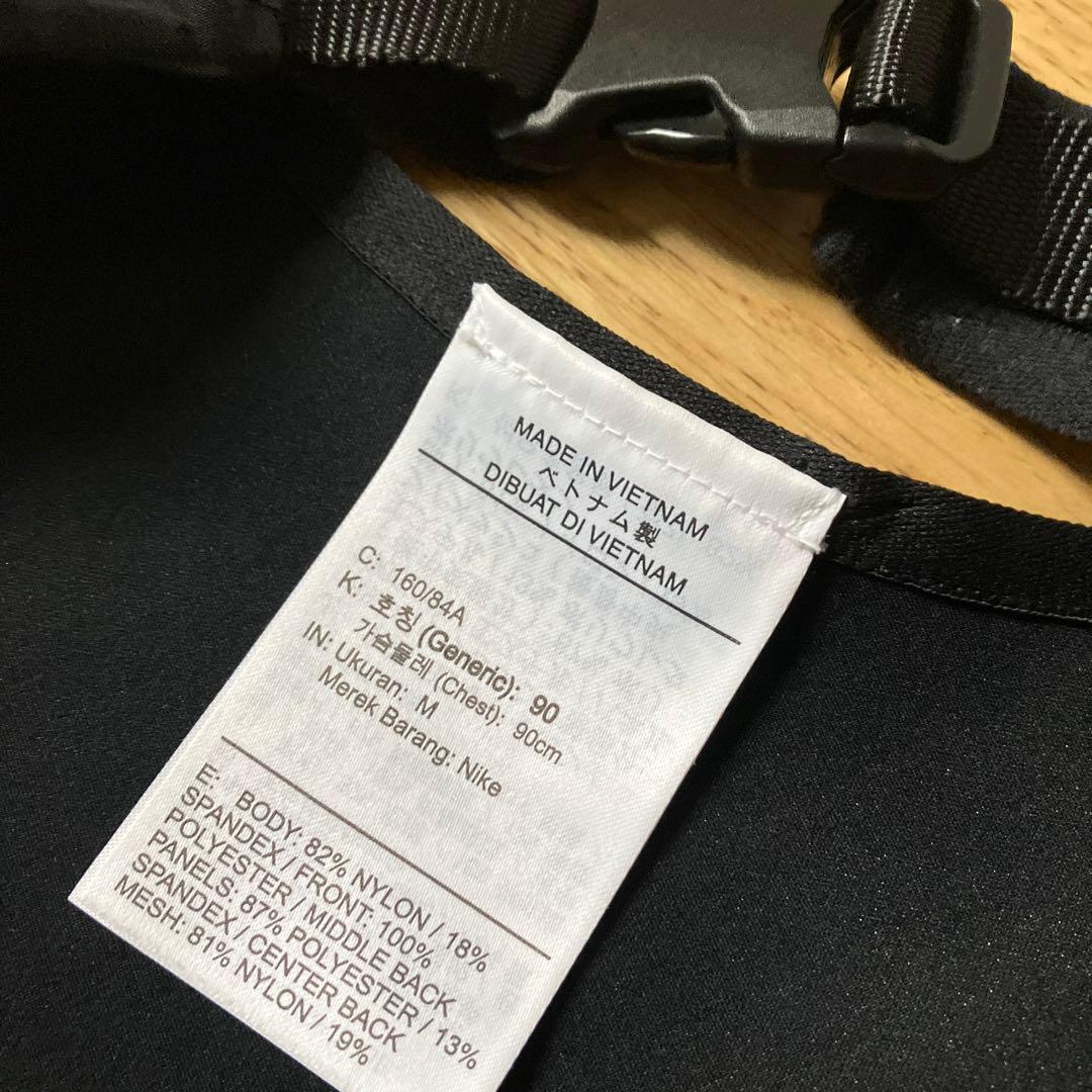 NIKE × MMW マシュー・M・ウィリアムズハーネス　鍛練　ブラック