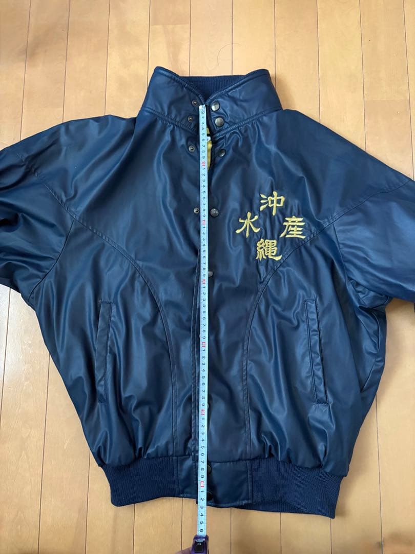 沖縄水産　グランドコート