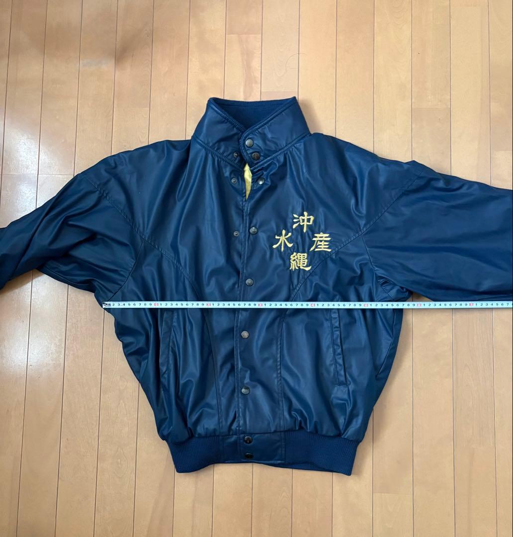 沖縄水産　グランドコート