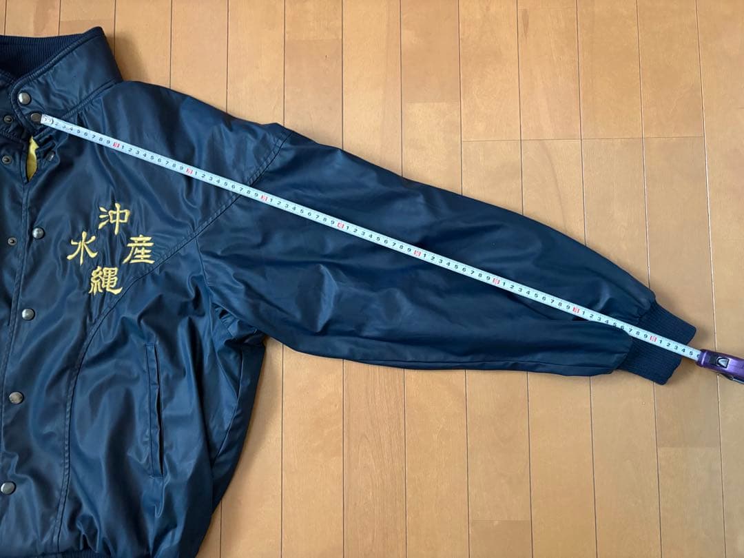 沖縄水産　グランドコート