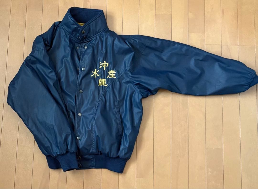 沖縄水産　グランドコート