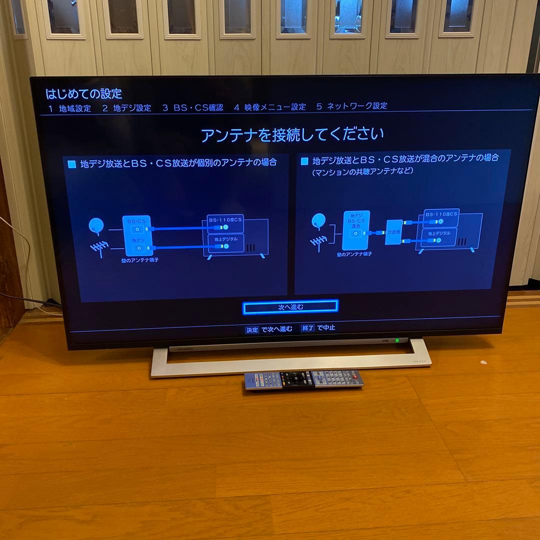 極美品　REGZA 液晶テレビ 43型 43M540X 2021年製