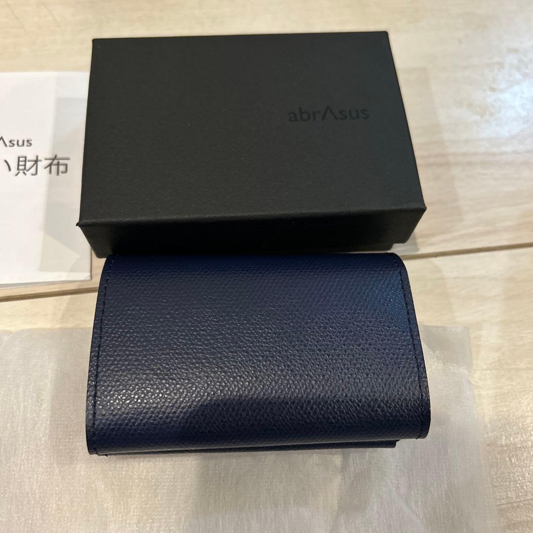 アブラサス　小さい財布　あぶらさす