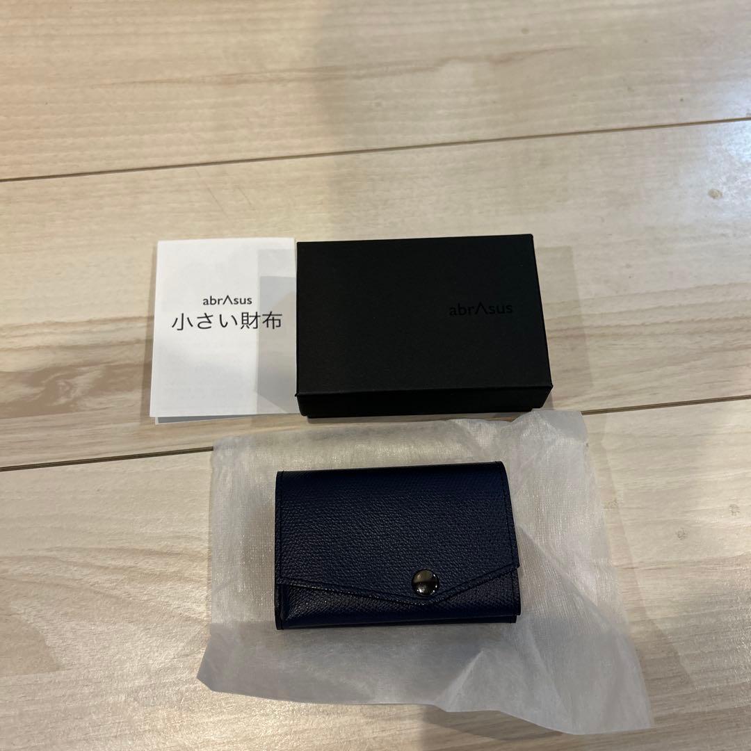 アブラサス　小さい財布　あぶらさす