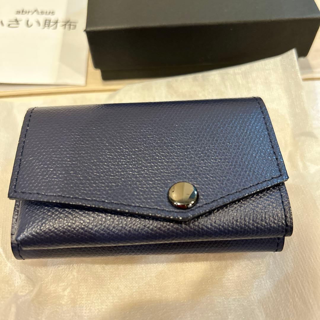 アブラサス　小さい財布　あぶらさす