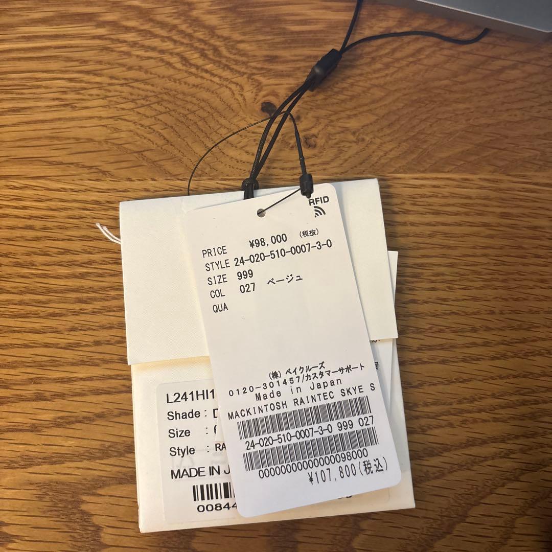 新品未使用タグハンガー付MACKINTOSH ベージュロングコート