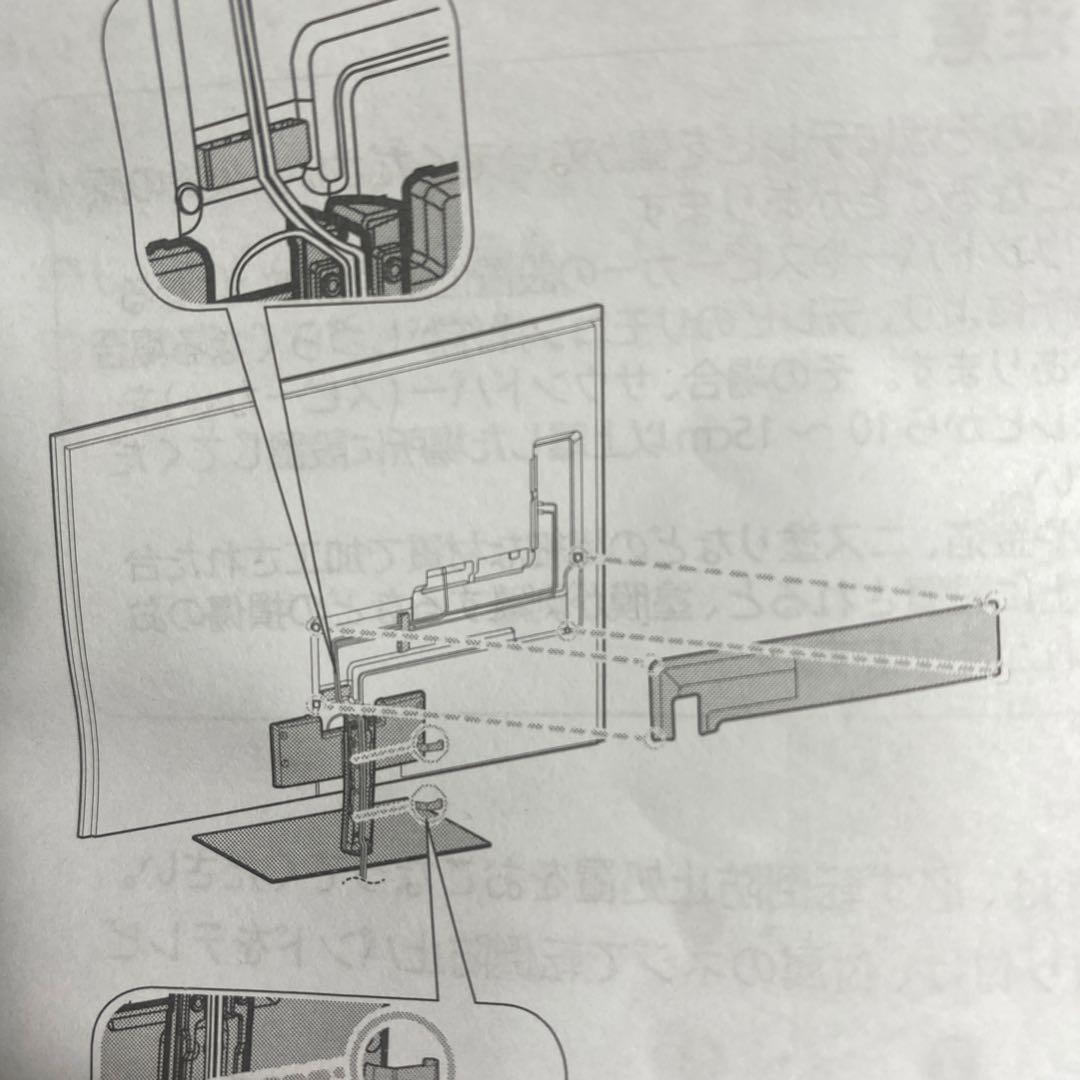 LG 有機ELテレビOLED65G4PJB [65インチ]2024年製