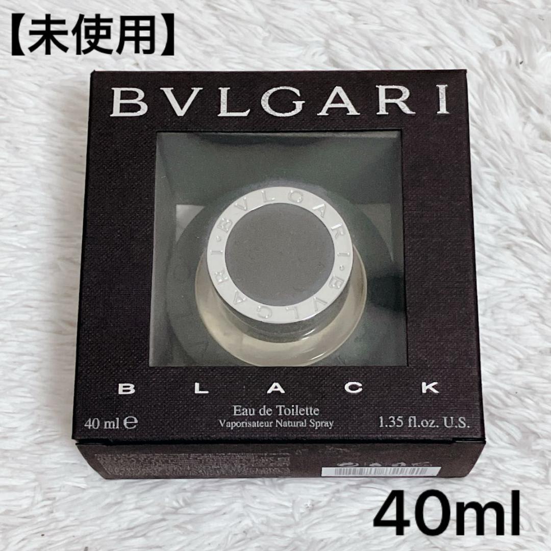 【廃盤品】ブルガリブラック オードトワレ 40ml BVLGARI BLACK