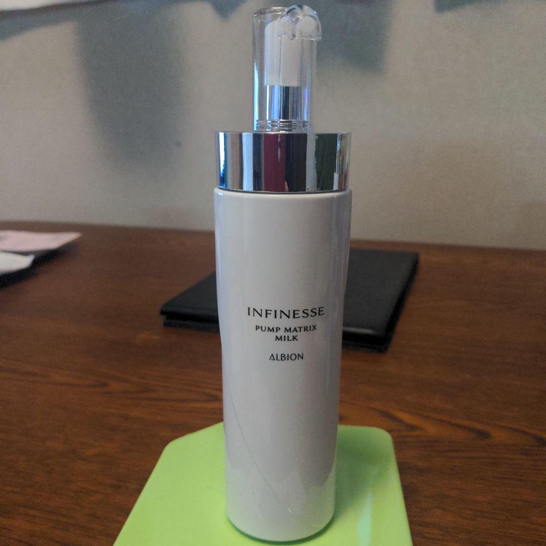 箱無し新品！定価15400円アルビオンパンプマトリックスローションミルク＋おまけ