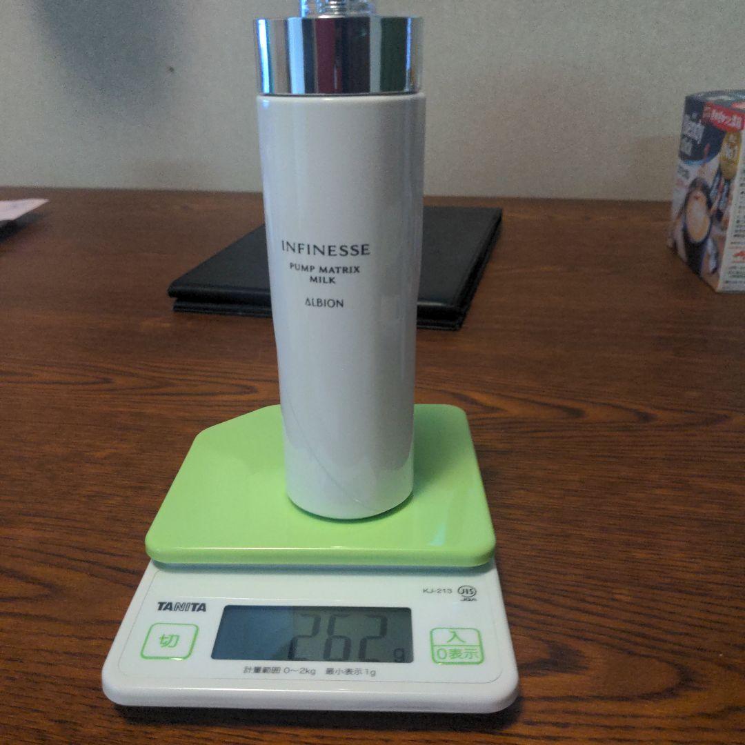 箱無し新品！定価15400円アルビオンパンプマトリックスローションミルク＋おまけ