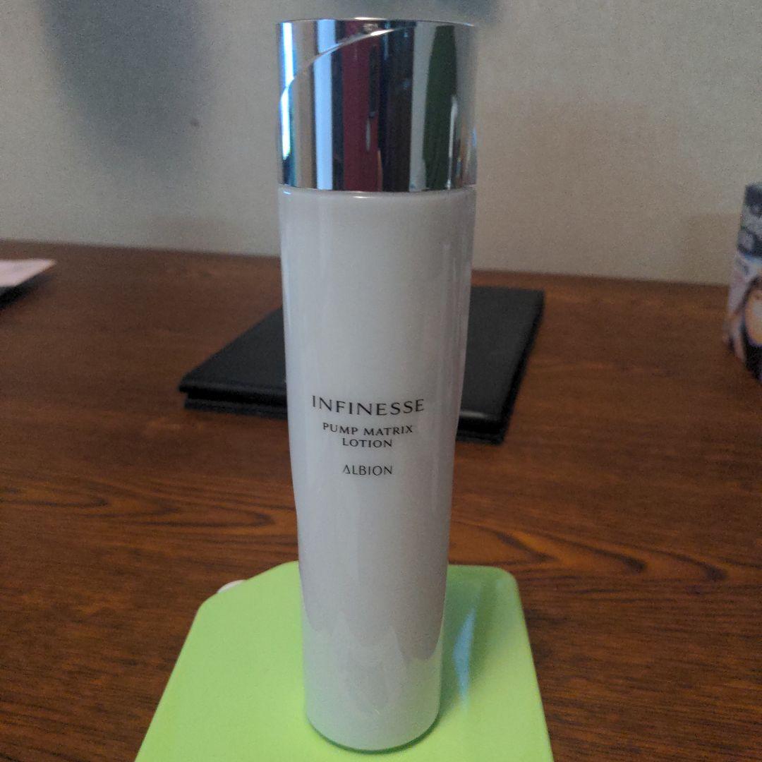 箱無し新品！定価15400円アルビオンパンプマトリックスローションミルク＋おまけ