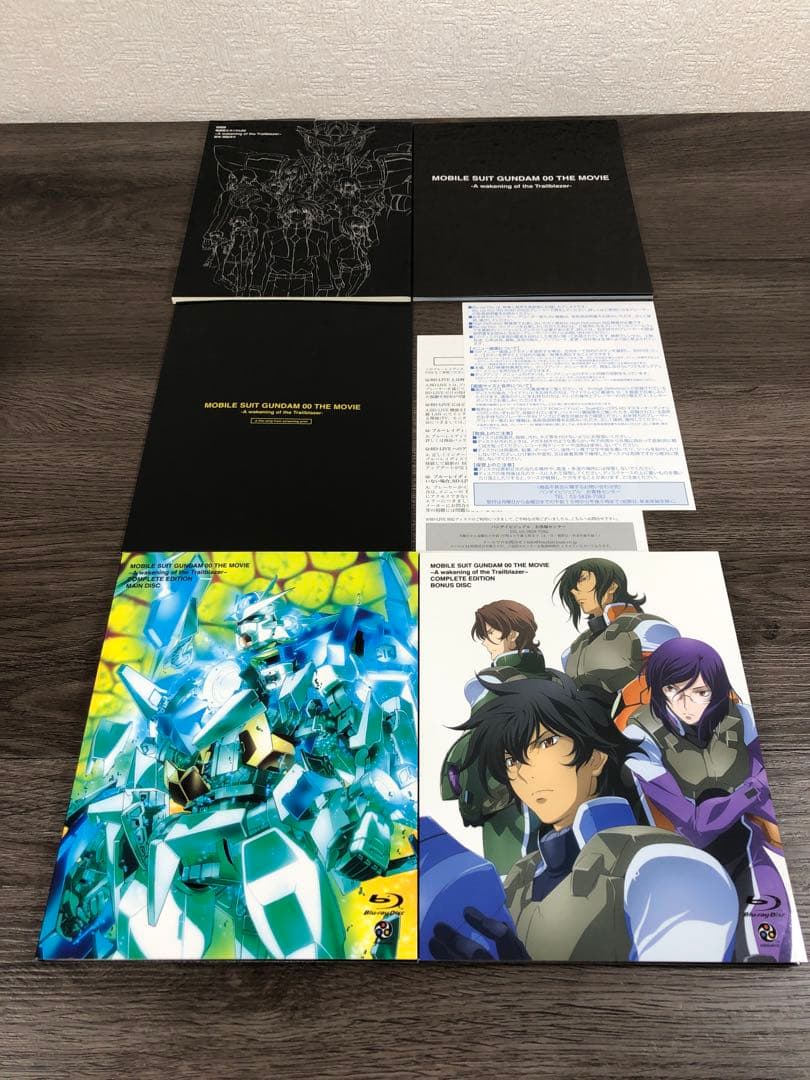 【開封品】機動戦士ガンダム00MEMORIAL BOX〈初回限定生産／11枚組〉