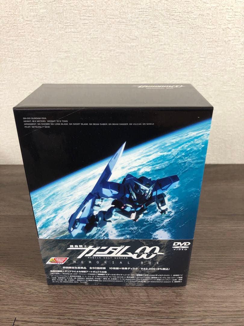 【開封品】機動戦士ガンダム00MEMORIAL BOX〈初回限定生産／11枚組〉