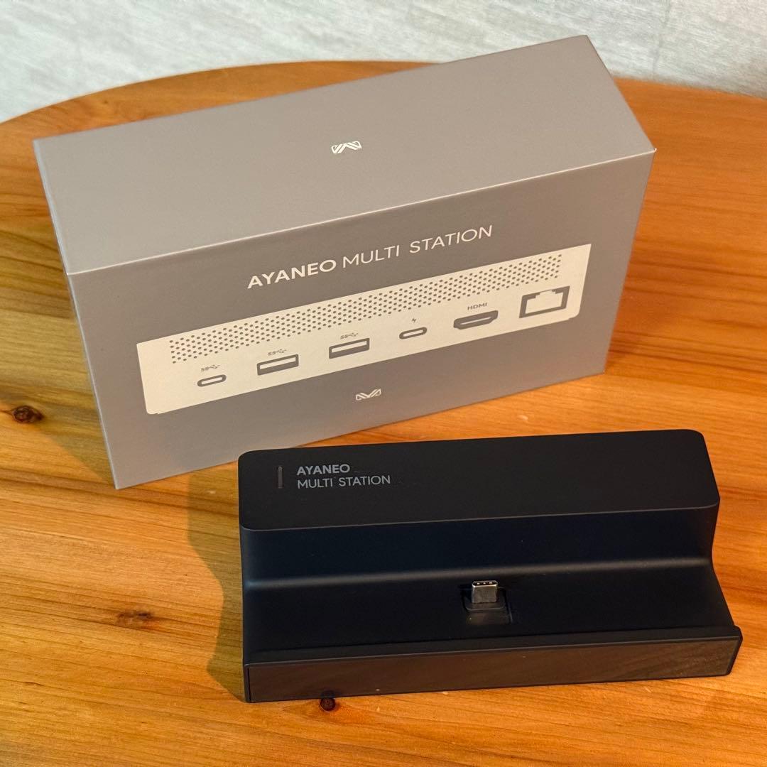 その他 AYANEO Multi Docking Station