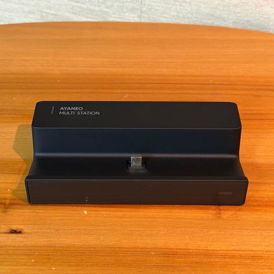 その他 AYANEO Multi Docking Station