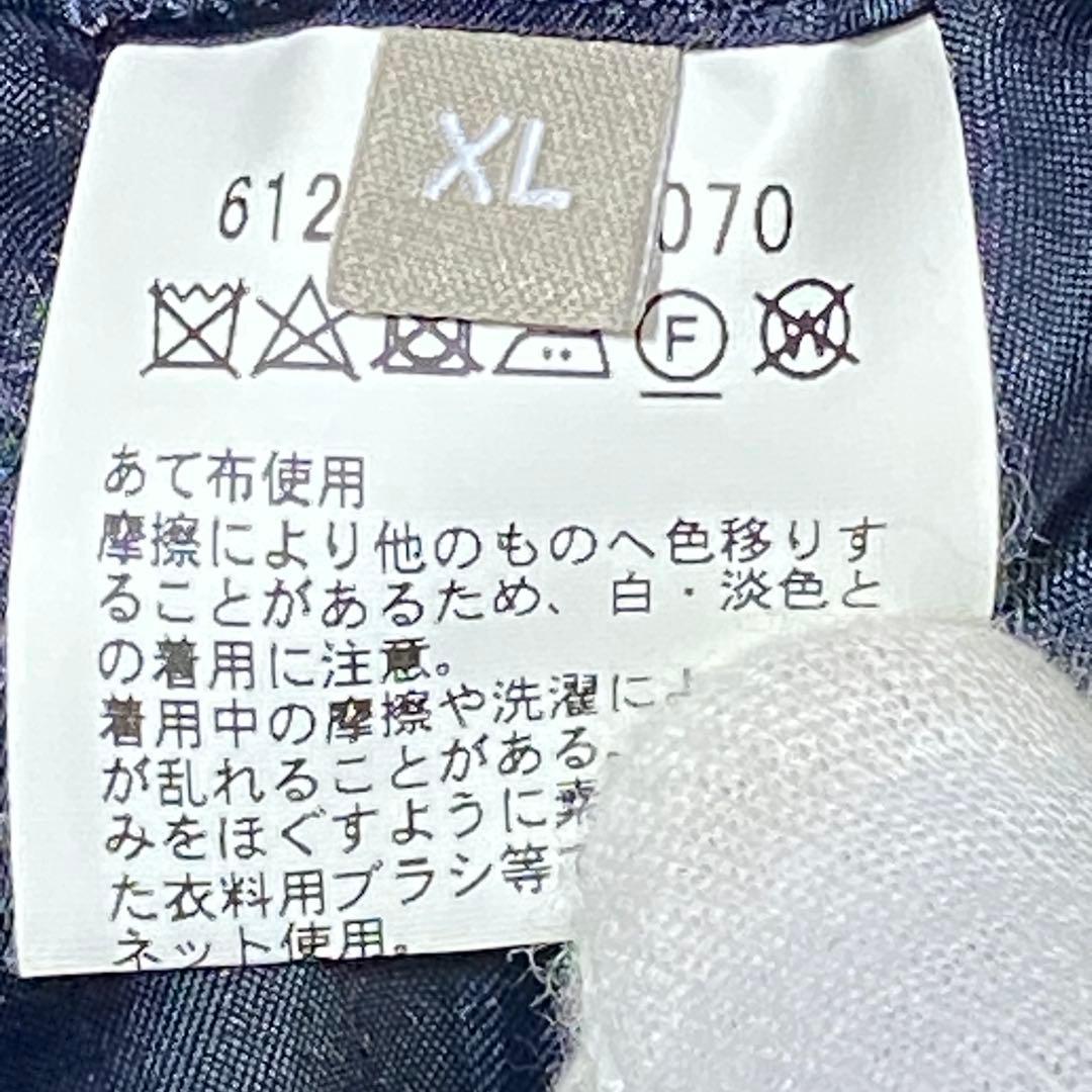 美品❤️ユナイテッドアローズ スタンドカラーコート カシミヤ×シルク混 2way